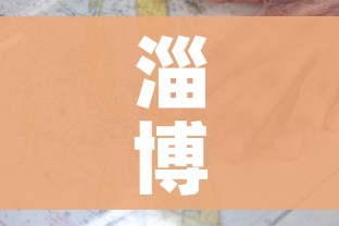 秒懂教程“战神大厅房卡”详细房卡使用教程 秒懂教程“战神大厅房卡”详细房卡使用教程