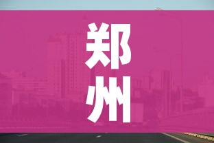 一分钟了解“微信牛牛房卡链接”详细房卡教程 一分钟了解“微信牛牛房卡链接”详细房卡教程