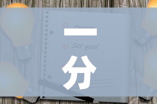 一分钟介绍使用“微信在哪里开炸 金花房间”房卡详细充值