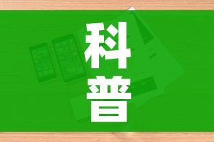 科普一下“随意玩房卡哪里买的”详细房卡怎么购买教程 科普一下“随意玩房卡哪里买的”详细房卡怎么购买教程