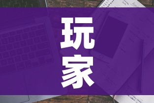 一分钟实测分享“微信链接金花房卡怎么弄”房卡获取方式
