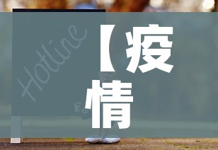 给大家讲解“牛魔王牛牛房卡”房卡使用教程 给大家讲解“牛魔王牛牛房卡”房卡使用教程