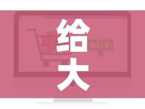 房卡必备教程“正版斗牛链接房卡充值”详细房卡使用教程 房卡必备教程“正版斗牛链接房卡充值”详细房卡使用教程