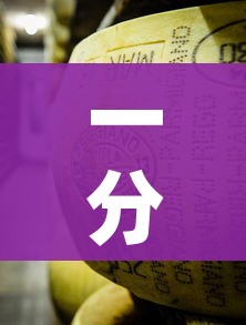 一分钟介绍使用“微信牛牛炸 金花房卡链接”详细房卡教程
