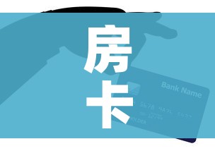 给大家讲解“皇豪大厅牛牛房卡”房卡详细充值 给大家讲解“皇豪大厅牛牛房卡”房卡详细充值