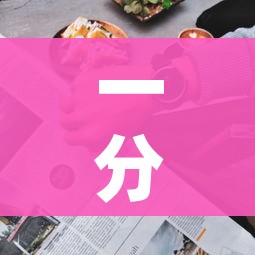 一分钟实测分享“在哪里买微信炸 金花房卡”详细房卡怎么购买教程 一分钟实测分享“在哪里买微信炸 金花房卡”详细房卡怎么购买教程