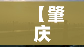 房卡必备教程“正版斗牛链接房卡充值”详细房卡使用教程 房卡必备教程“正版斗牛链接房卡充值”详细房卡使用教程