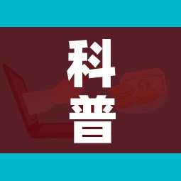 一分钟了解“微信金花群房卡哪里买”链接房卡在哪里获取 一分钟了解“微信金花群房卡哪里买”链接房卡在哪里获取