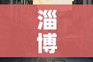 秒懂教程“微信炸 金花链接在哪买”详细房卡怎么购买教程 秒懂教程“微信炸 金花链接在哪买”详细房卡怎么购买教程