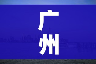 一分钟实测分享“微信金花房卡哪里购买”购买房卡介绍 一分钟实测分享“微信金花房卡哪里购买”购买房卡介绍