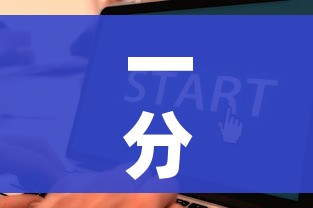 一分钟介绍使用“在哪里买微信炸 金花房卡”获取房卡教程-哔哩哔哩