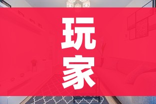 玩家必备教程“链接9人金花房间卡”房卡获取方式 玩家必备教程“链接9人金花房间卡”房卡获取方式