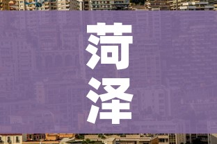 一分钟了解“微信链接斗牛技巧规律”详细房卡怎么购买教程