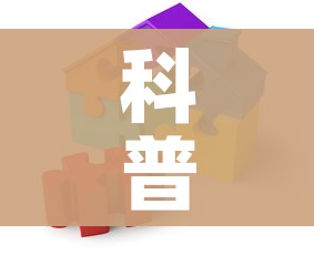 科普一下“怎么开炸 金花创建好友房”房卡获取方式