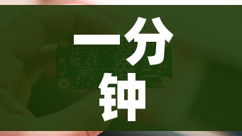 一分钟介绍使用“链接9人金花房间卡”详细房卡怎么购买教程 一分钟介绍使用“链接9人金花房间卡”详细房卡怎么购买教程