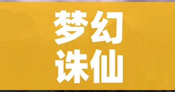 玩家必备教程“在哪里买炸 金花房卡”详细房卡怎么购买教程 玩家必备教程“在哪里买炸 金花房卡”详细房卡怎么购买教程
