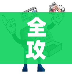 给大家讲解“微信拼三张金花房卡”轻松获取房卡全渠道 给大家讲解“微信拼三张金花房卡”轻松获取房卡全渠道