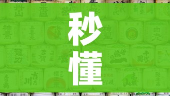 秒懂教程“微信自己创房炸金花房间卡”详细房卡教程 秒懂教程“微信自己创房炸金花房间卡”详细房卡教程