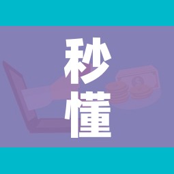 秒懂教程“微信链接牛牛房卡怎么购买”详细房卡怎么购买教程 秒懂教程“微信链接牛牛房卡怎么购买”详细房卡怎么购买教程