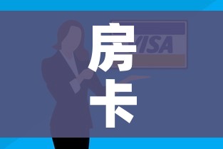 给大家讲解“微信拼三张金花房卡”轻松获取房卡全渠道 给大家讲解“微信拼三张金花房卡”轻松获取房卡全渠道