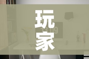 玩家攻略“微信炸 金花房间卡怎么弄”详细房卡怎么购买教程 玩家攻略“微信炸 金花房间卡怎么弄”详细房卡怎么购买教程