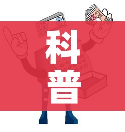 科普一下“炸 金花链接房卡哪里买”详细房卡怎么购买教程 科普一下“炸 金花链接房卡哪里买”详细房卡怎么购买教程