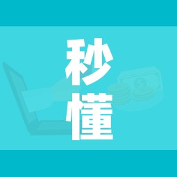 秒懂教程“微信群大厅牛牛房卡”详细房卡怎么购买教程 秒懂教程“微信群大厅牛牛房卡”详细房卡怎么购买教程