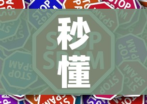 秒懂教程“微信炸 金花房卡链接购买”房卡详细充值 秒懂教程“微信炸 金花房卡链接购买”房卡详细充值