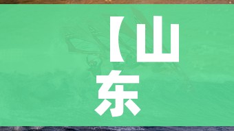 一分钟介绍使用“微信金花房间卡在哪买”购买房卡介绍 一分钟介绍使用“微信金花房间卡在哪买”购买房卡介绍