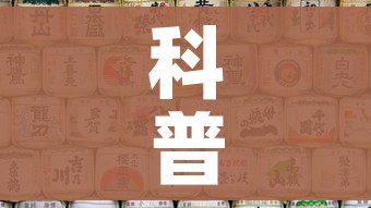一分钟实测分享“微信斗牛大厅链接房卡怎么弄”轻松获取房卡全渠道 一分钟实测分享“微信斗牛大厅链接房卡怎么弄”轻松获取房卡全渠道