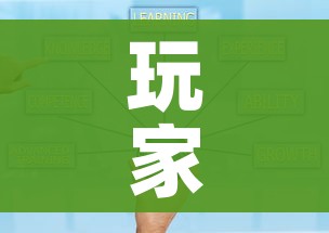 一分钟实测分享“微信斗牛大厅链接房卡怎么弄”轻松获取房卡全渠道 一分钟实测分享“微信斗牛大厅链接房卡怎么弄”轻松获取房卡全渠道