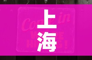 一分钟实测分享“房卡扎金花总代理”详细房卡教程 一分钟实测分享“房卡扎金花总代理”详细房卡教程