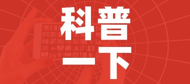 玩家必备教程“微信牛牛房卡链接找谁买”房卡怎么购买 玩家必备教程“微信牛牛房卡链接找谁买”房卡怎么购买