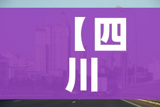 秒懂教程“微信炸 金花房间创建流程详解”获取房卡教程-哔哩哔哩