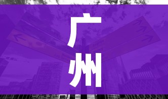 一分钟了解“樱花之盛房卡哪里买”购买房卡介绍 一分钟了解“樱花之盛房卡哪里买”购买房卡介绍