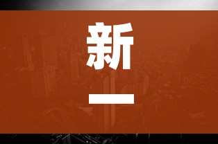 一分钟介绍使用“红包斗牛控制尾数开挂”房卡详细充值 一分钟介绍使用“红包斗牛控制尾数开挂”房卡详细充值