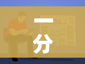 秒懂教程“微信炸 金花链接怎样弄”购买房卡介绍