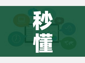 分享实测“怎么开炸 金花创建房间”链接房卡在哪里获取 分享实测“怎么开炸 金花创建房间”链接房卡在哪里获取