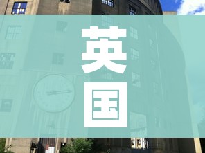 分享实测“微信炸 金花房卡链接”房卡详细充值 分享实测“微信炸 金花房卡链接”房卡详细充值
