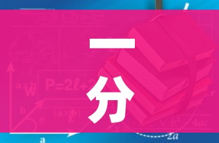 一分钟实测分享“牛牛房卡从哪买”房卡获取方式
