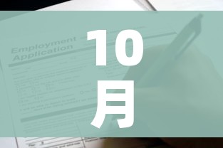 秒懂教程“牛牛链接房卡怎么购买”详细房卡怎么购买教程 秒懂教程“牛牛链接房卡怎么购买”详细房卡怎么购买教程