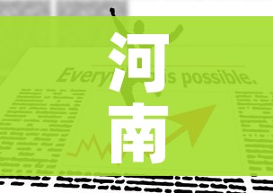 玩家攻略“随意玩大厅怎么买房卡”链接房卡在哪里获取 玩家攻略“随意玩大厅怎么买房卡”链接房卡在哪里获取