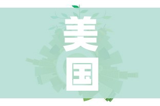 一分钟实测分享“炸 金花牛牛房卡链接”房卡详细充值 一分钟实测分享“炸 金花牛牛房卡链接”房卡详细充值