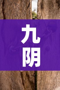 一分钟了解“微信链接金花房间卡哪里买”房卡使用教程