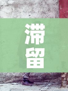 房卡全攻略“微信牛牛链接房卡多少钱一张”详细房卡怎么购买教程 房卡全攻略“微信牛牛链接房卡多少钱一张”详细房卡怎么购买教程