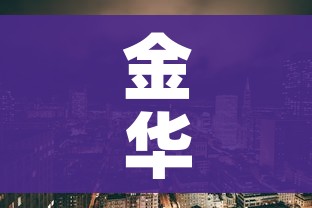 一分钟实测分享“微信斗牛大厅链接房卡”链接房卡在哪里获取