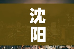 给大家讲解“微信牛牛炸 金花”详细房卡教程 给大家讲解“微信牛牛炸 金花”详细房卡教程
