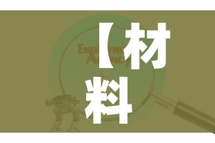 一分钟了解“微信链接金花房间卡哪里买”房卡使用教程