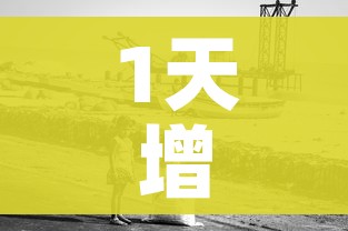 秒懂教程“哪里有卖微信炸 金花房卡”轻松获取房卡全渠道 秒懂教程“哪里有卖微信炸 金花房卡”轻松获取房卡全渠道