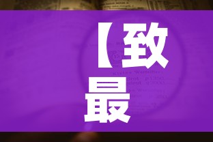 玩家攻略“正版斗牛链接房卡充值”详细房卡教程